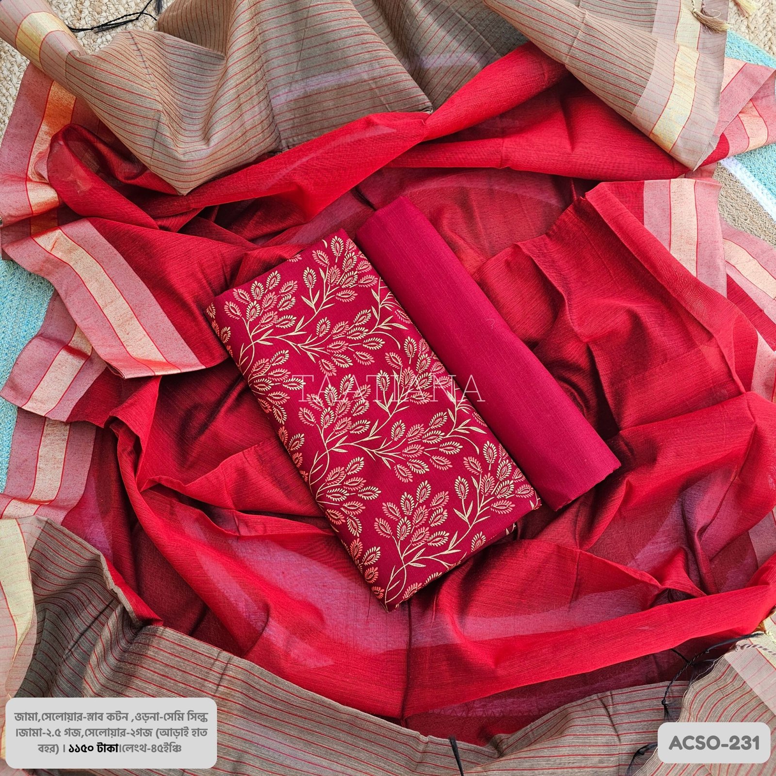 Aarong cotton with half silk dupatta ACSO-231