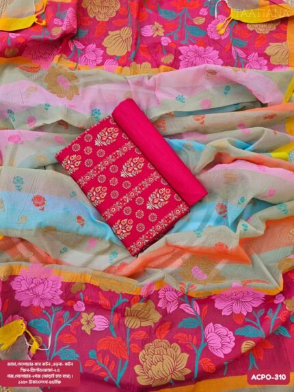 Aarong cotton I ACPO-310