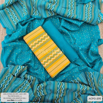 Aarong cotton I ACPO-295