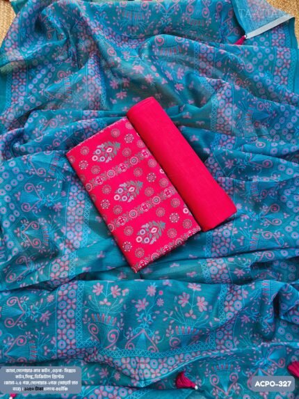 Aarong cotton I ACPO-327