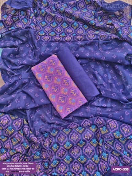 Aarong cotton I ACPO-335