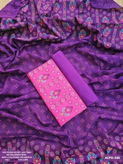 Aarong cotton I ACPO-336