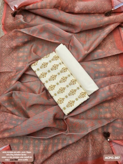 Aarong cotton I ACPO-357