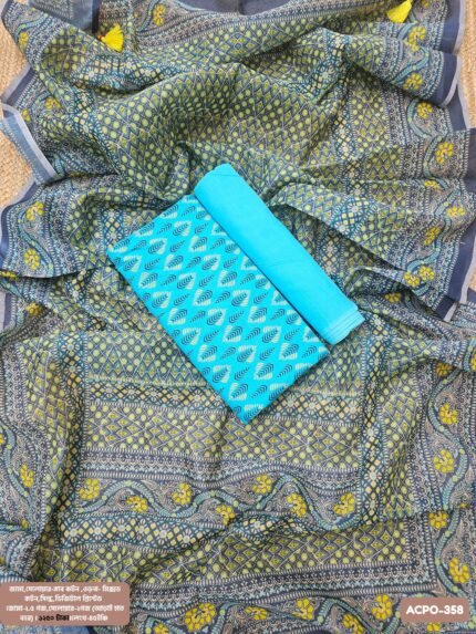 Aarong cotton I ACPO-358