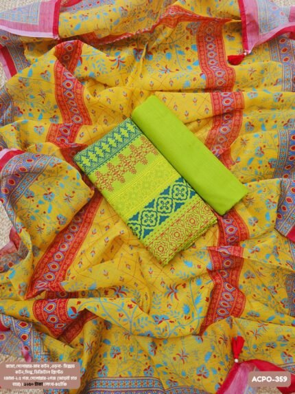 Aarong cotton I ACPO-359